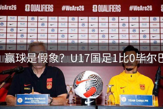 about image